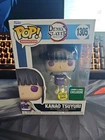 Funko Pop! Demon Slayer Kanao Tsuyuri #1305 GITD Barnes & Noble Exclusive