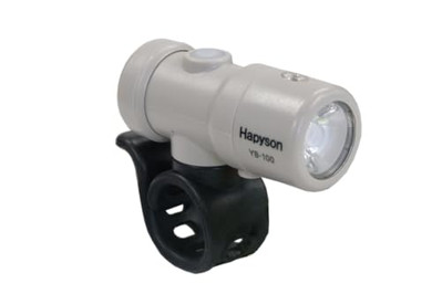 Hapyson Fahrrad Scheinwerfer YB-100-MH USB Wiederaufladbare Smart Lampe für L...