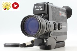 Canon 514 XL | eBay