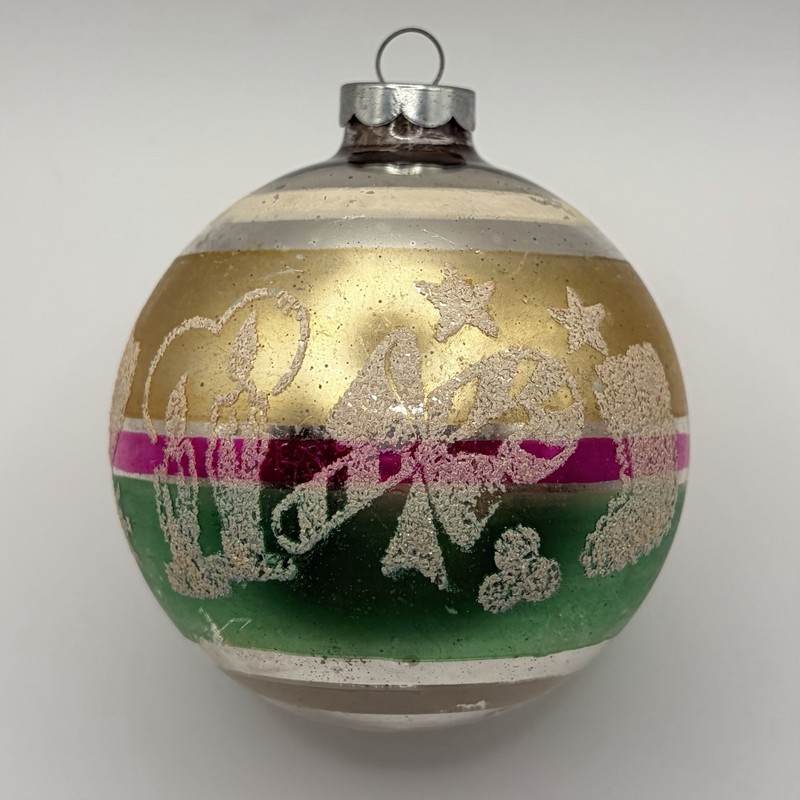 Vintage Large Stencil Glass Christmas Ornament 3.5”