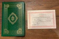Easton Press: JOAN RIVERS SIGNED - BOUNCING BACK Leather numbered first edition