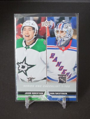 2022-23 Upper Deck Checklist Jason Robertson/Igor Shesterkin #199