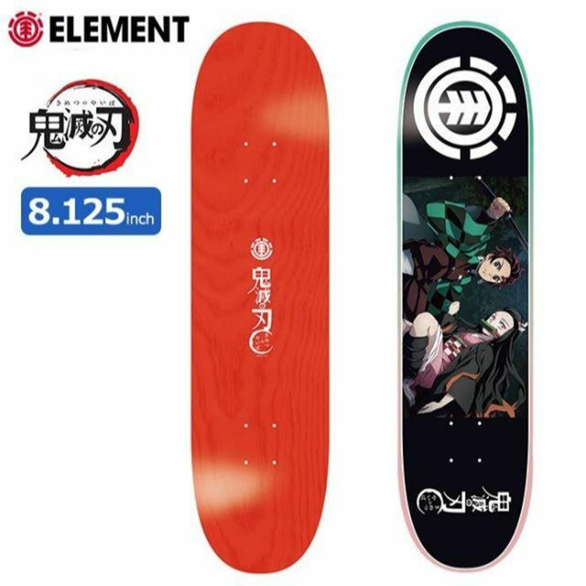 Element collaboration Demon Slayer Skateboard deck 8.125 Tanjiro