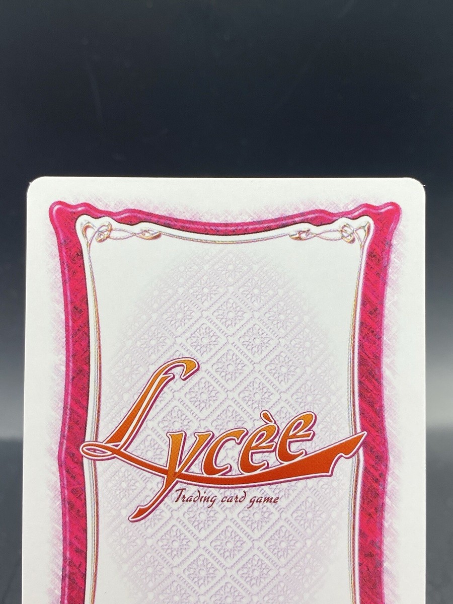 Kyuudou Nakanishi Lycee Vintage Japanese Ver. Alice soft 2.0