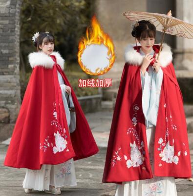 Women Chinese Style Embroidered Hooded Cloak Winter Cape