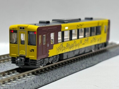 TOMIX 98060 N Scale Kiha 100 type form Diesel Set 2 Pokemon Model