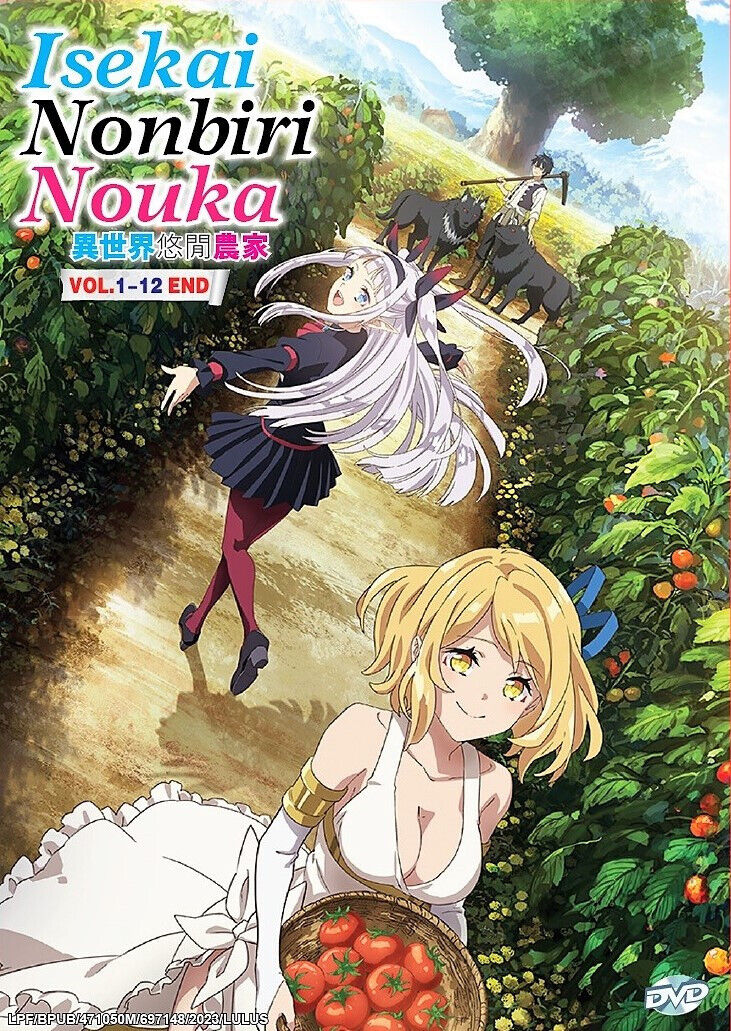 Quadrinho: Farming Life in Another World 2 (Japão(Isekai nonbiri nouka -  dragon comics age (INN)) Col:JP-INN-02