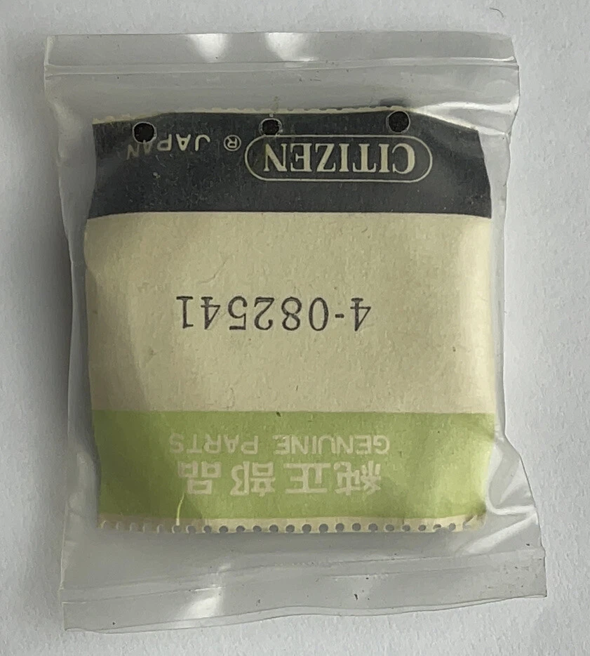 Citizen James Bond Digi-Ana Alarm Watch Box 4-082541 TA New - Image 4 of 4