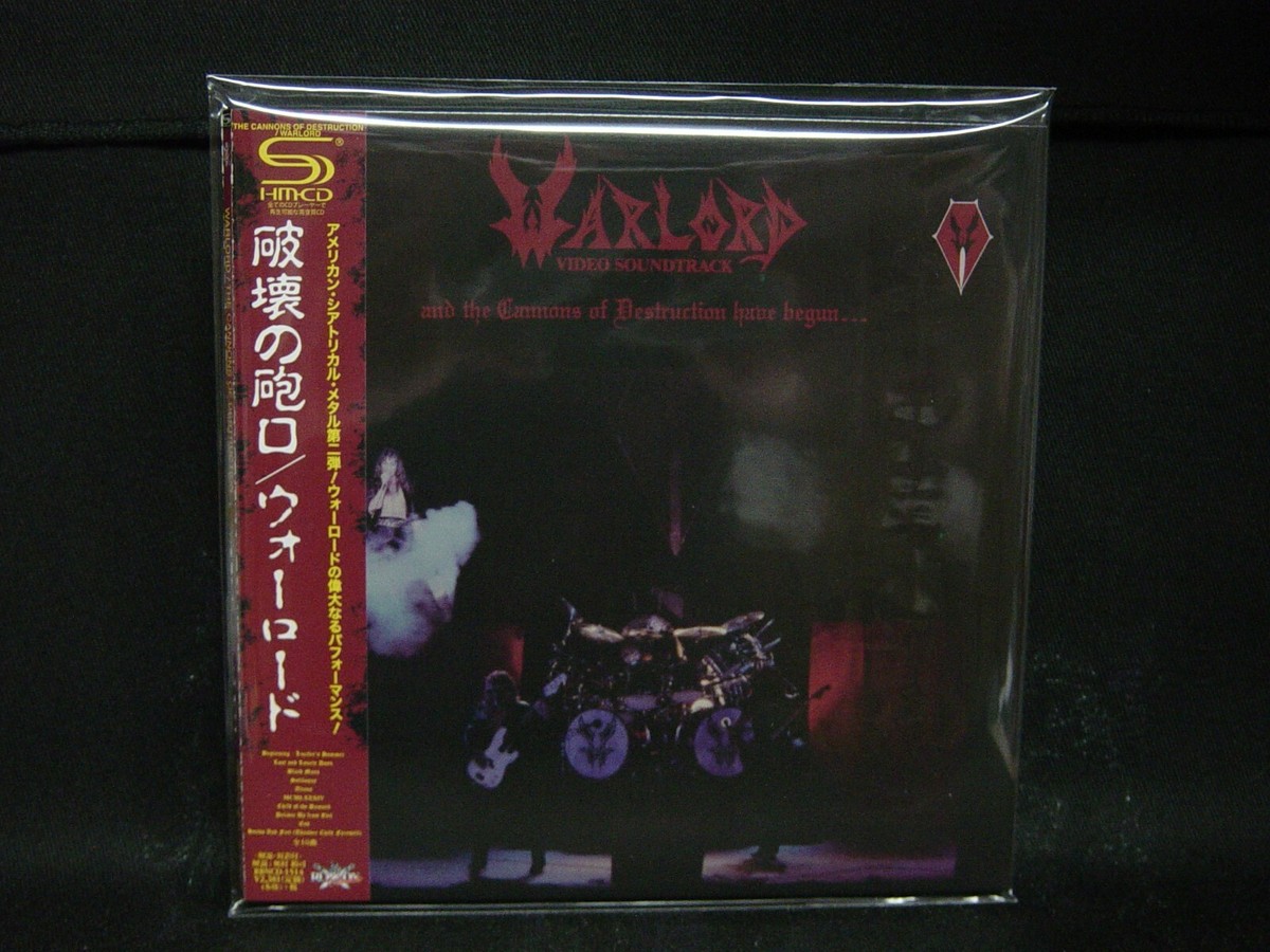 WARLORD JAPAN SHM MINI LP 3CD + DVD BOX SET Fates Warning