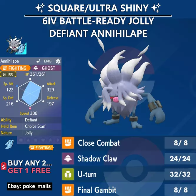 Pokemon Scarlet and Violet ANNIHILAPE Shiny 6IV / Competitive 