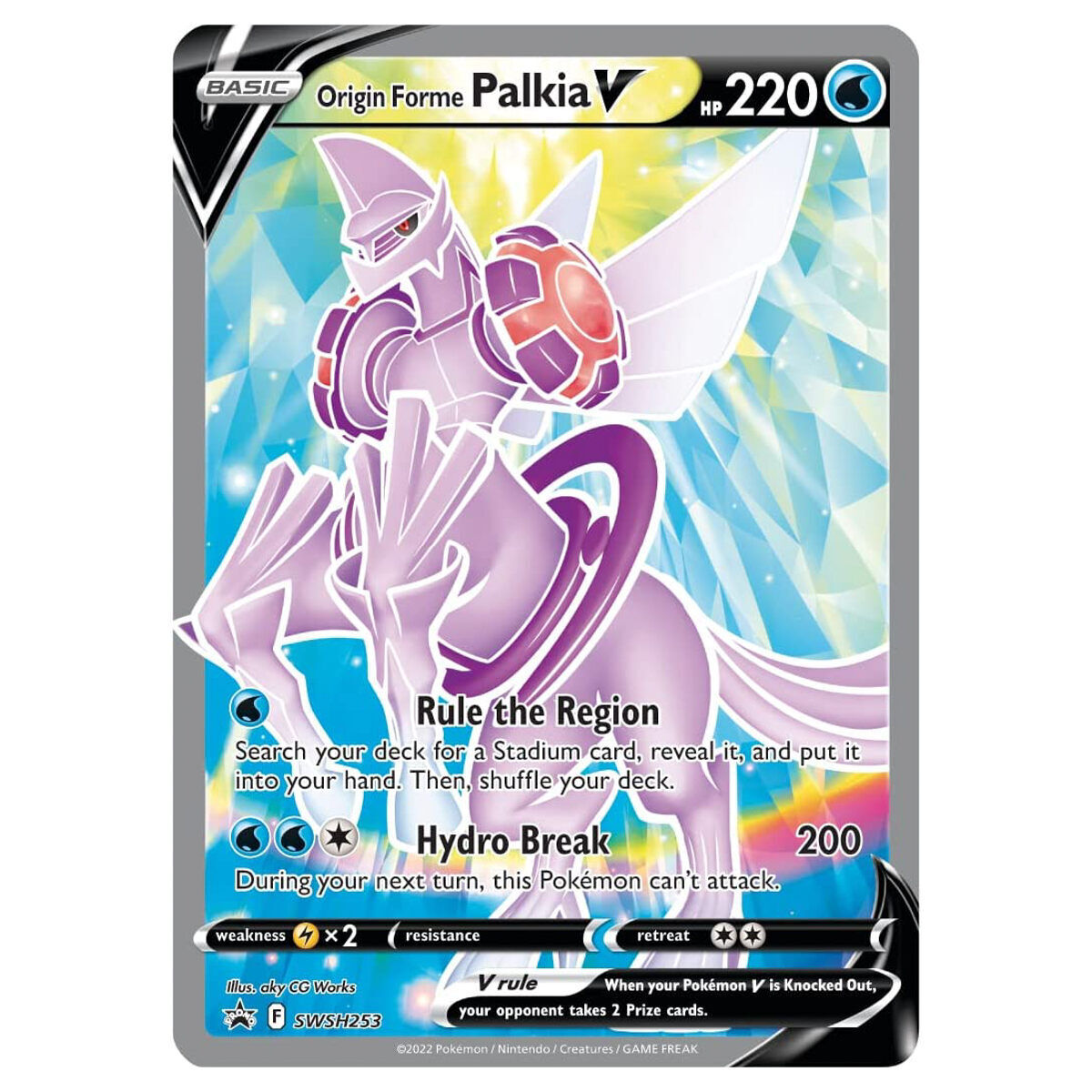 Mox Boarding House  Pokemon TCG - Origin Forme Palkia VSTAR