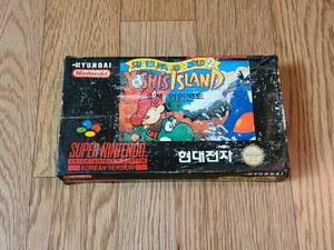 Ultra-Rare-Hyundai-Nintendo-Super-Comboy-Yoshi-039-s-Island-Korean-Version-Game-SNES