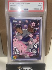 2025 Topps X Takashi Murakami MLB Tokyo Series Checklist, Info