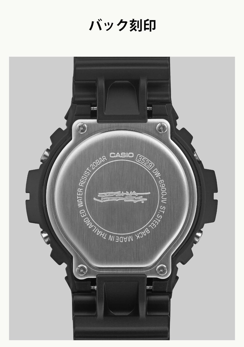 Casio G Shock DW 6900JV 1JR Joshua Vides Collaboration Limited Casio G Shock DW 6900JV 1JR Joshua Vides Collaboration Limited