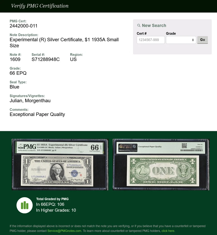 1935A $1 Experimental (R) Silver Certificate PMG 66 EPQ Fr 1609 Gem Uncirculated - Image 3 of 3