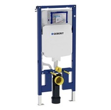 Image of Geberit DuoFix 8cm Toilet Frame with a UP720 Sigma 8cm Cistern