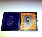 Rare CSA Confederate Tin Type with Gutta Perche