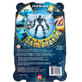 LEGO BIONICLE: Toa Hahli (8914)