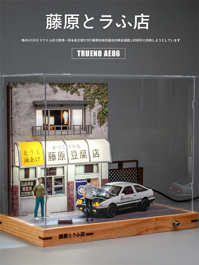 AE86 Model Car Alloy Initial D Fujiwara Tofu Shop Scene Model
