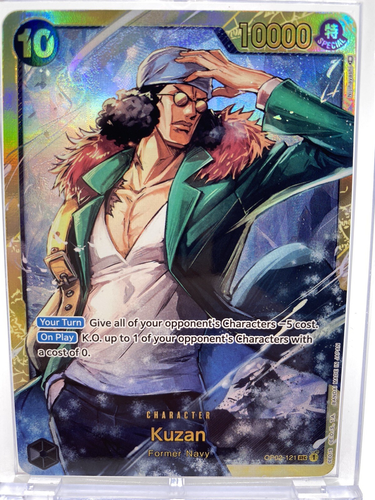 ONE PIECE Card Game Kuzan SEC OP02121 Secret Rare Paramount War