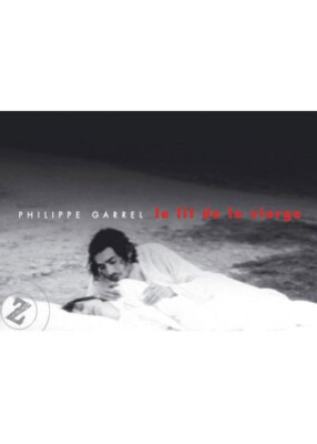 DVD + BOOKLET DAS BETT DER JUNGFRAU - PHILIPPE GARREL NEU