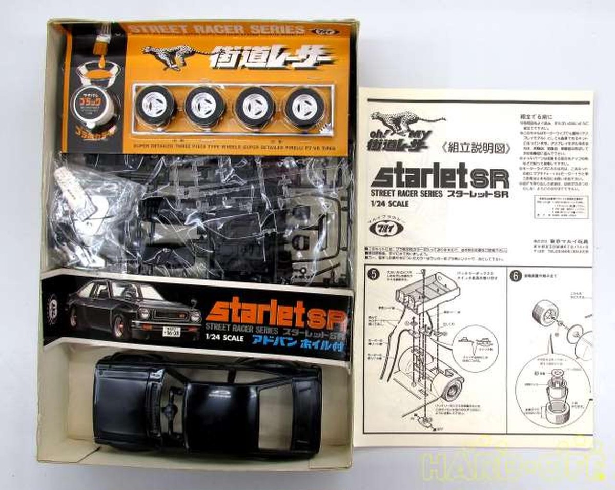 STARLET RCスケールモデル STARLET RCスケールモデル Starlet Rc Scale Model | eBay