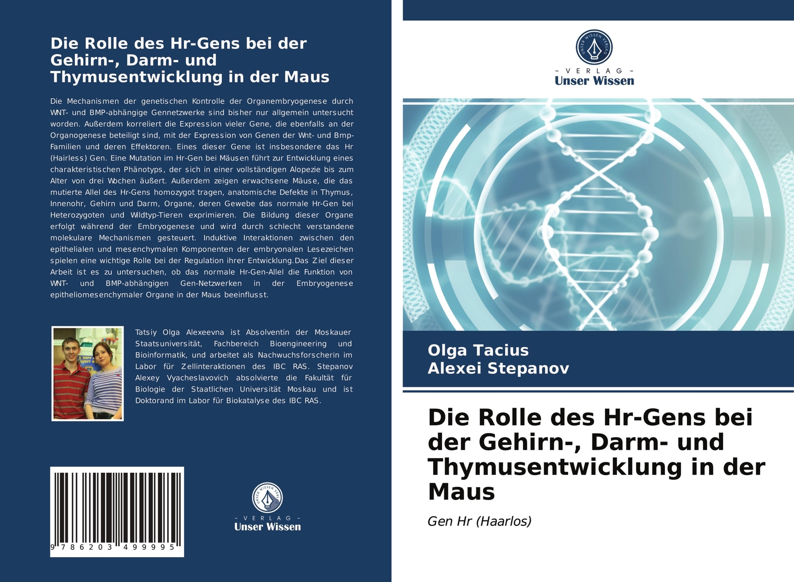 Thumbnail - Die Rolle Des Hr-gens Bei Der Gehirn-, Darm- Und Thymusentwicklung In