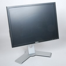 Dell 2007FPb 20" TFT VGA DVI Monitor Pivot Gaming Arcade Gaming LCD 4:3