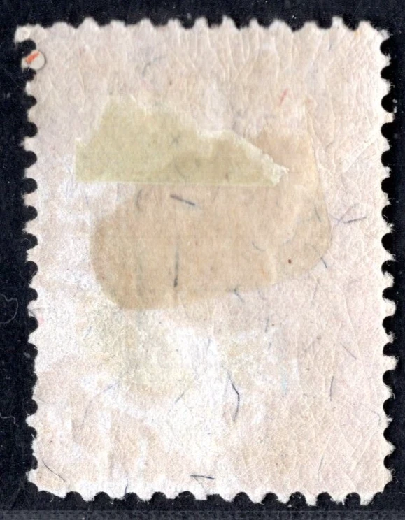 US 1872 REVENUE SCOTT #R138 MINT HINGED - Image 2 of 2