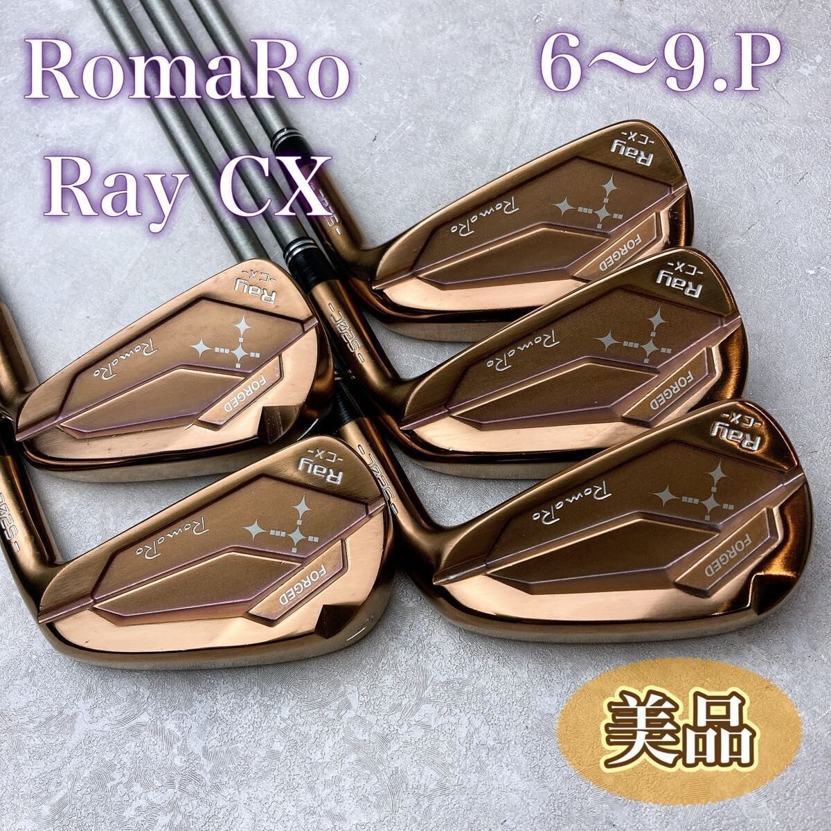 RomaRo Ray CX S20C Copper IP finish Iron set 6-pw RomaRo Ray CX S20C Copper IP finish Iron set 6-pw