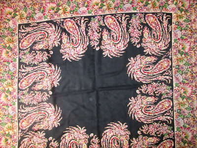 Foulard Châle VOGHI Vintage - 100% Soie, 140x140 Cm, Fond Noir Multicolor, Occasion