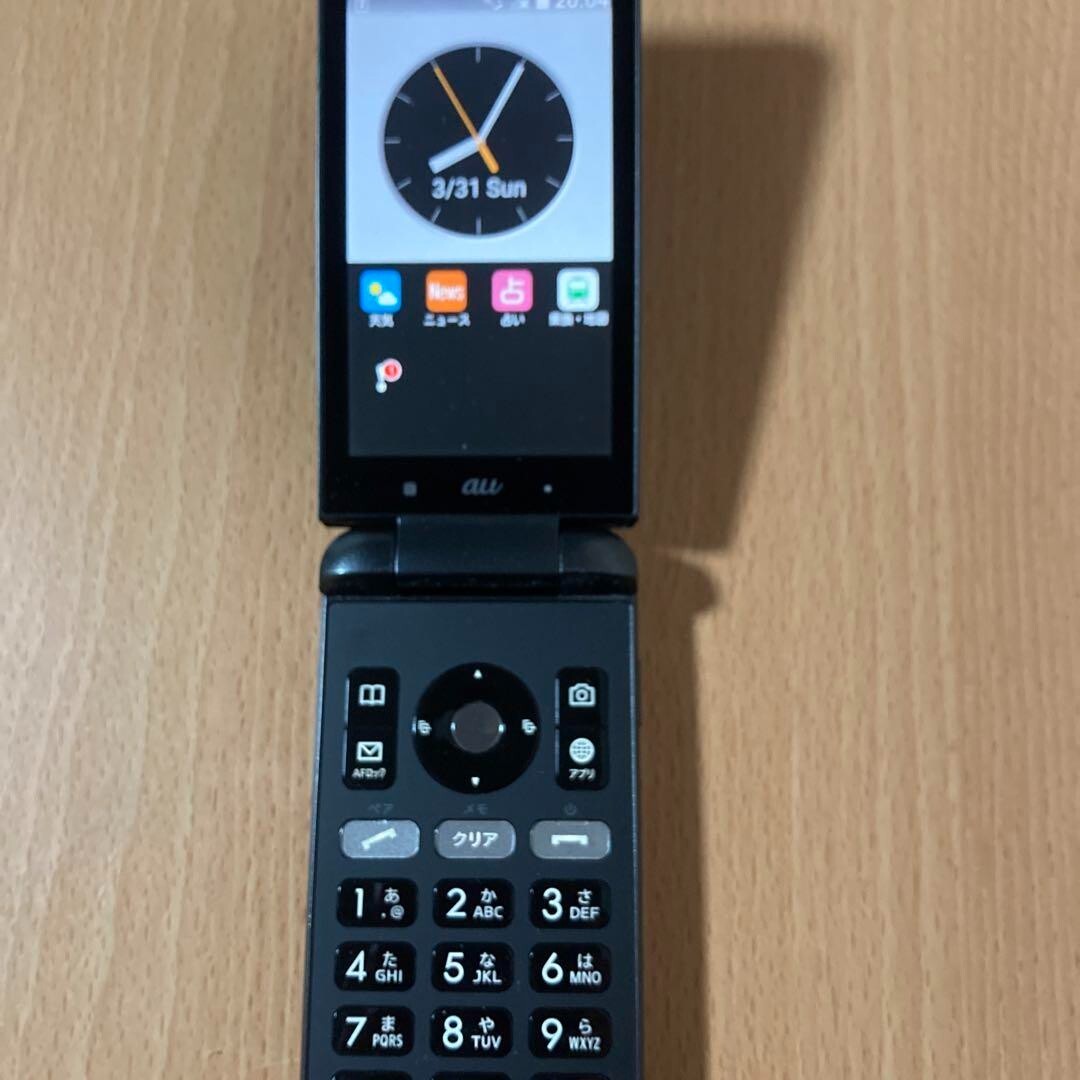 KYOCERA KYF31 Black GRATINA 4G WIFI KEITAI ANDROID FLIP PHONE 