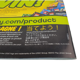 Lego 70115 CHIMA Ultimate Speedor Tournament INSTRUCTION MANUAL ONLY 2013 Ret 7+