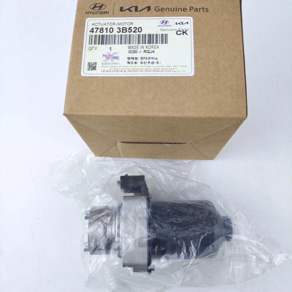 Fits for Tucson Santa Fe Sportage Sorento 47810-3B520 Rear Differential Actuator Foto 3 de 4