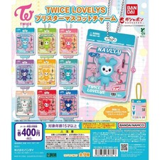 TWICE LOVELYS Blister Mascot Charm Complete Set of 9 Gacha Capsule Toy BANDAI