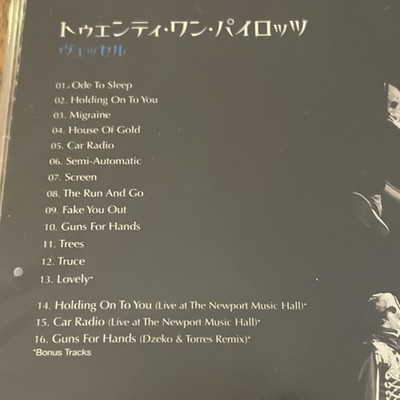 Twenty One Pilots Vessel JAPAN CD Fueled By Ramen ‎– WPCR-15737