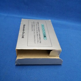 Nintendo Ice Climber Famicom Game, Cart Only, Used