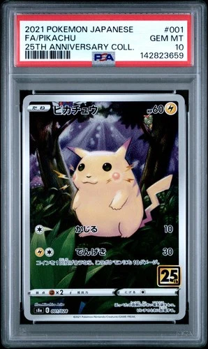 2021 POKEMON JPN 25TH ANV COLL #001 FULL ART/PIKACHU PSA 10