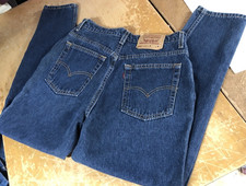 Vtg USA 90s Levis 550 High-rise Relaxed Tapered Dark Jeans Women 14P Petite Mom