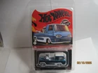 Hot Wheels RLC Red Line Club Gas Monkey Hi-Po Hauler 2022 #9880/30000