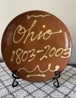 Turtle Creek 10” Plate “Ohio 1803-2003”  Signed Christopher Woods 2002 — photo 1