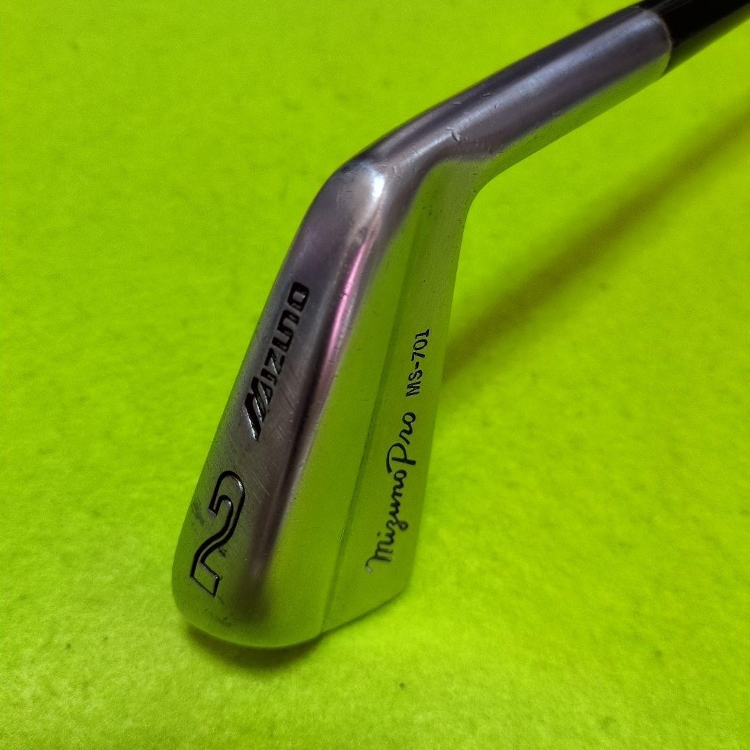 ミズノプロ　希少なMS-701の2番アイアン Mizuno Pro Rare Ms-701 2 Iron | eBay