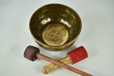 Singing Bowl - Double Dorje - 1152 gr. 20 cm - Heart/Solar Plexus - Sound Massage Me