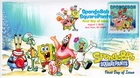 SC 6025, 25-306, 2025, Sponge Bob Square Pants, First Day Cover Cover, Digital