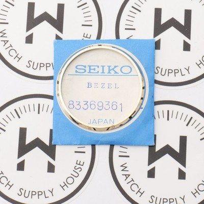 パーツ SEIKO s-l400.jpg
