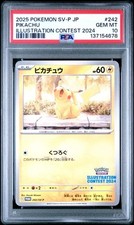 Pikachu #242/SV-P Prices | Pokemon Japanese Promo | Pokemon Cards