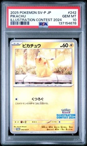 PSA 10 Pikachu 242/SV-P Illustration Contest 2024 SV Promo Japanese Pokemon (78)