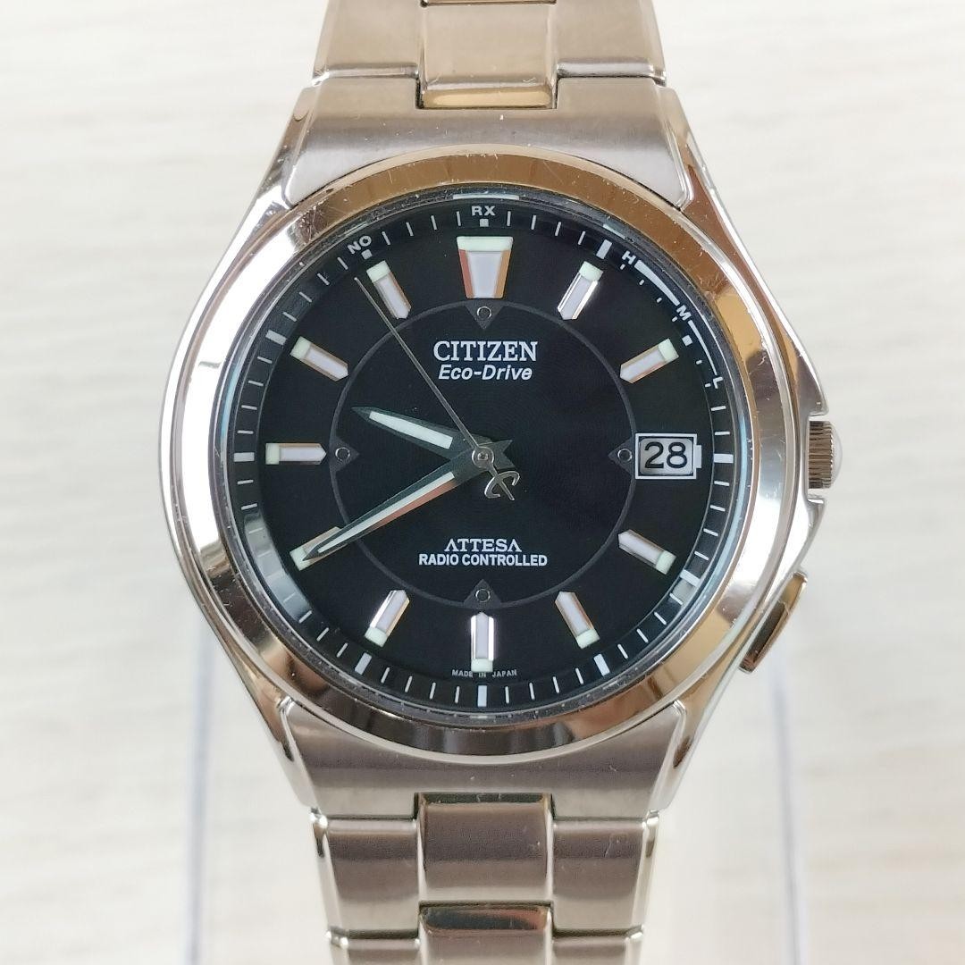 Citizen Attesa H110 T011331 Titanium Solar Radio Wristwatch Mens