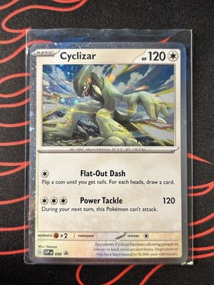 Cyclizar 096 Promo Cosmo Holo NM