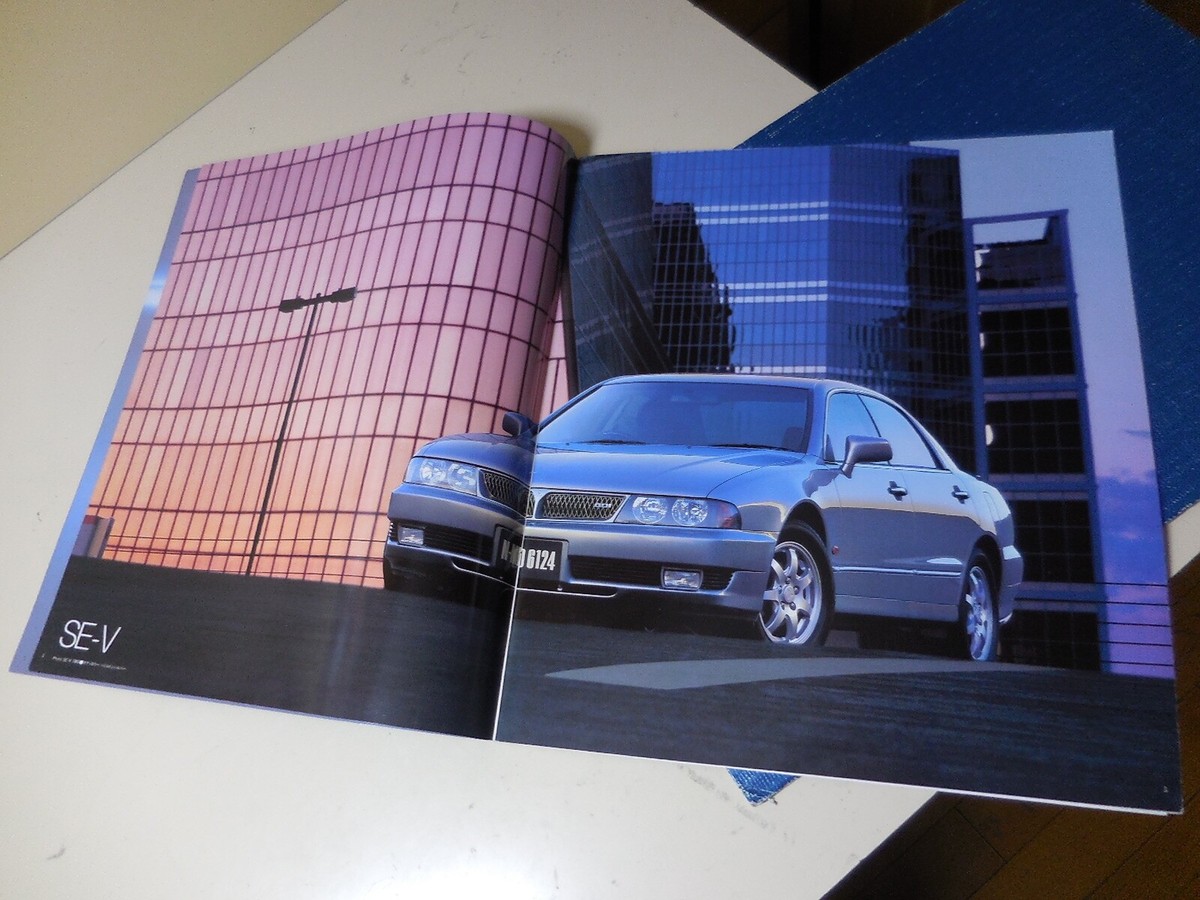 MITSUBISHI DIAMANTE カタログ セット Mitsubishi DIAMANTE Japanese Brochure 1997/07 #2 F36A F46A 6G72